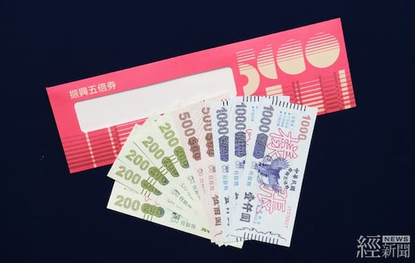 龍巖也搶五倍券商機 購買塔位、生前契約有優惠!