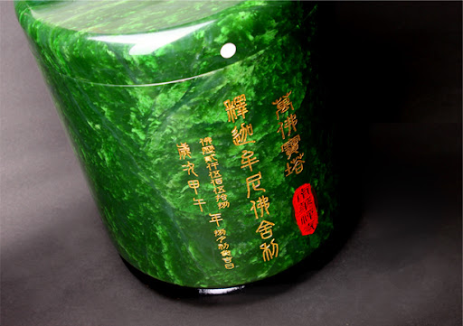 骨灰罈刻字大有學問 台中塔位牌位告訴你骨灰罈銘文怎麼寫